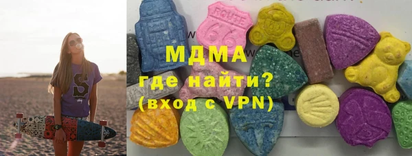 дмт Беломорск