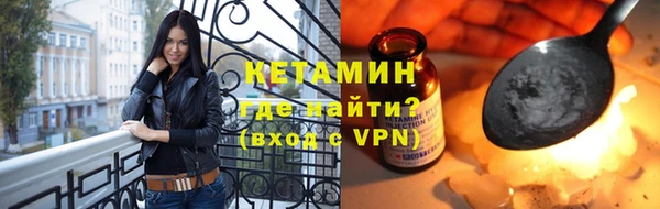 дмт Белоозёрский
