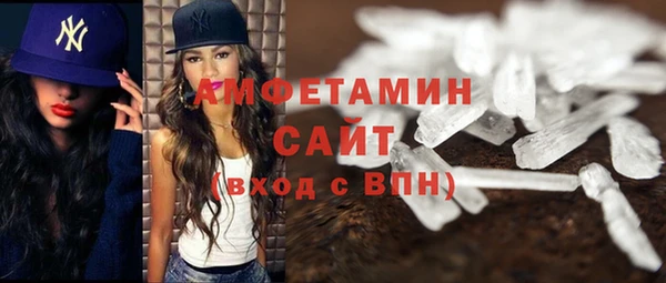 СК Белокуриха