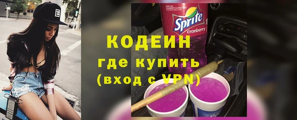 дмт Белоозёрский