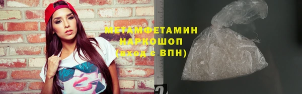 дмт Беломорск