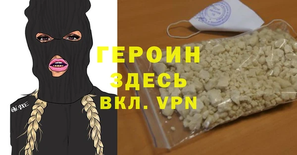 СК Белокуриха
