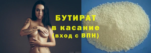 дмт Беломорск