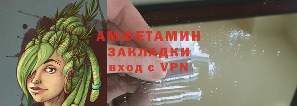 дмт Беломорск