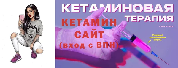 дмт Беломорск