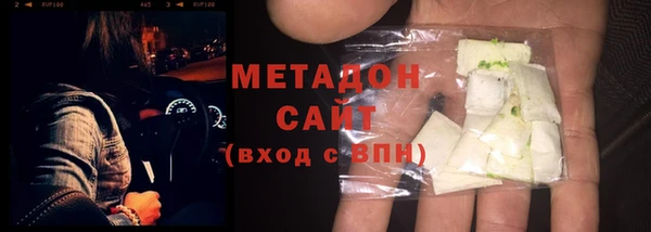 дмт Белоозёрский