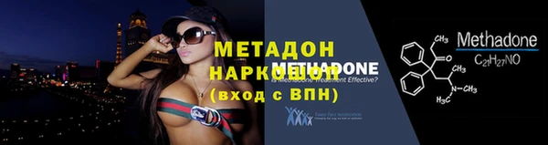 дмт Белоозёрский