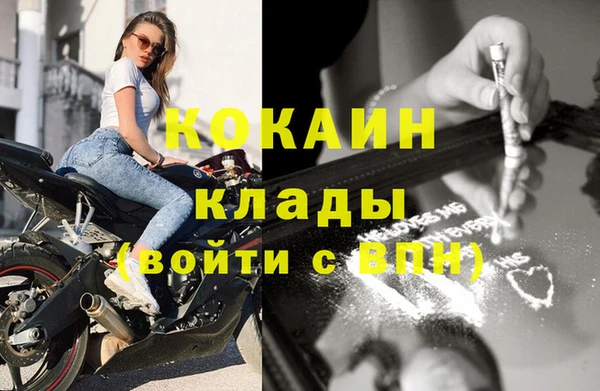 дмт Беломорск