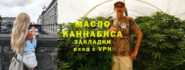 дмт Белоозёрский
