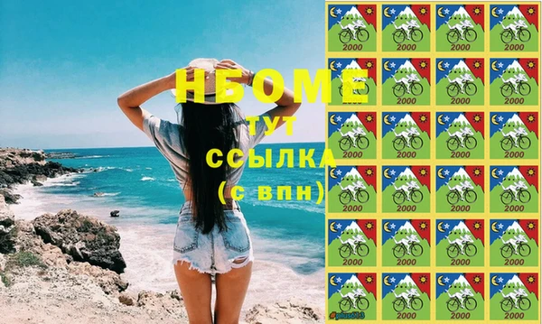 дмт Белоозёрский