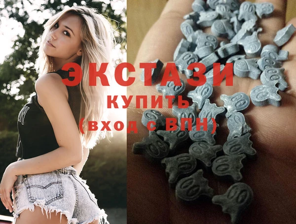 дмт Беломорск
