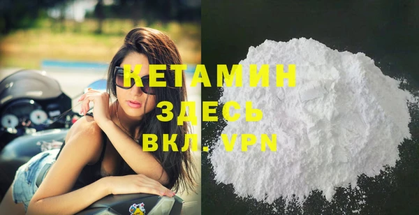 дмт Беломорск