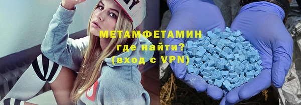 СК Белокуриха