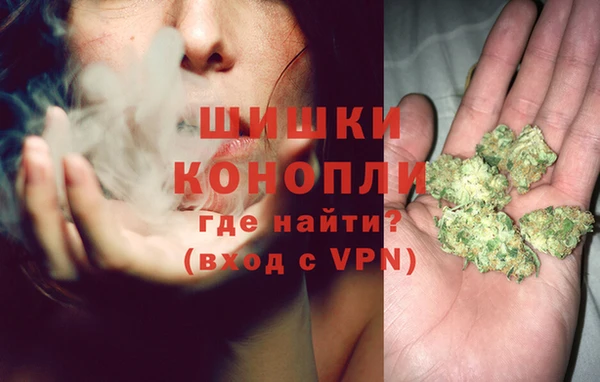 амфетамин Богородицк