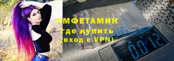 дмт Белоозёрский