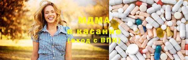 СК Белокуриха