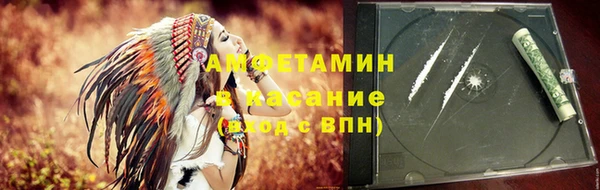 дмт Белоозёрский