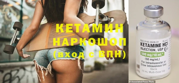 СК Белокуриха