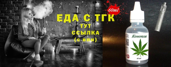 дмт Белоозёрский