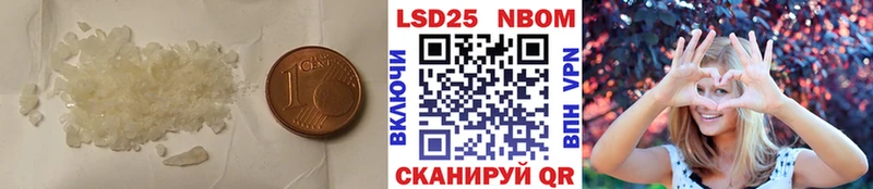 LSD-25 экстази кислота  Бронницы 