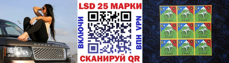 купить наркоту  Бронницы  Марки NBOMe 1500мкг 